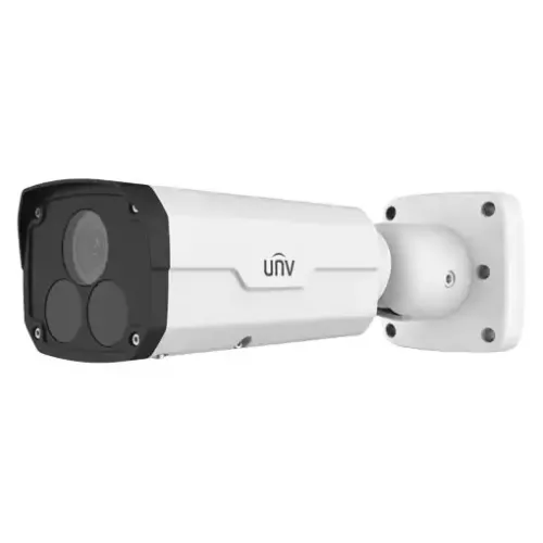 Uniview 2MP Fixed Bullet Network Camera IPC2222ER5-DUPF40-C